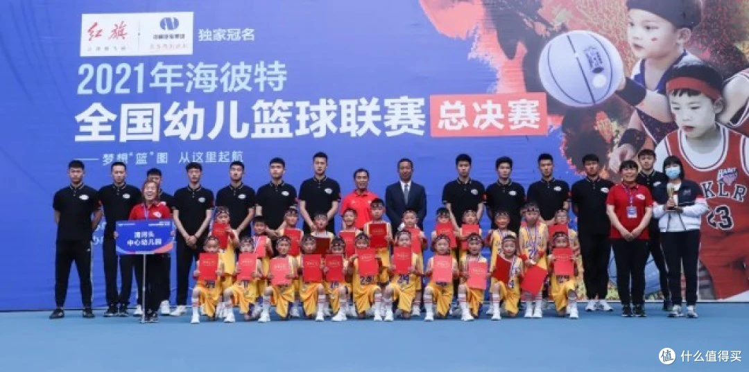 如何通过心理辅导提升篮球轮换训练的效果_2
