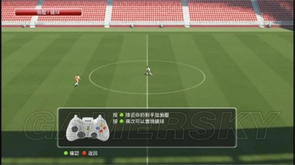 制定科学的篮球训练与休息计划_0